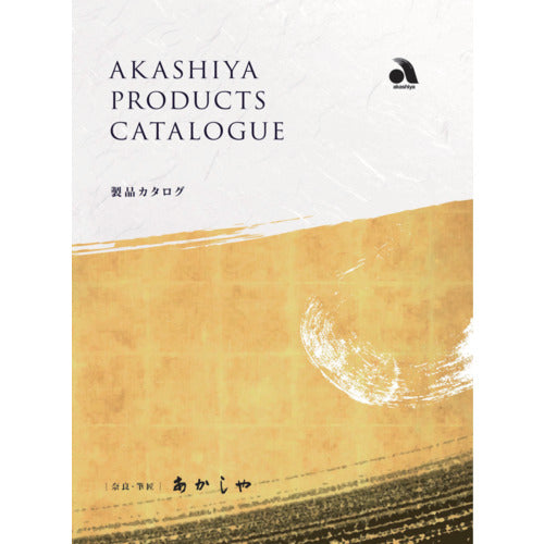 Akashiya General Catalog CATALOG 1 volume