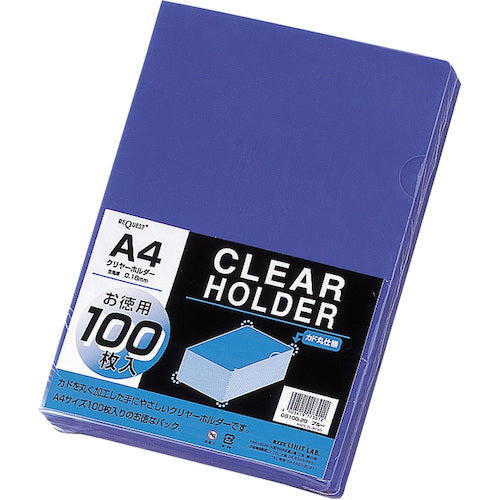 LIHIT Clear Folder &lt;100-Pack&gt; Milky White A4 G6100-1 1 Set