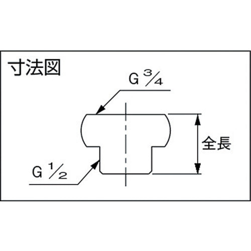 KAKUDAI Water Heater Nipple 20 x 13 6139-POS 1 pc
