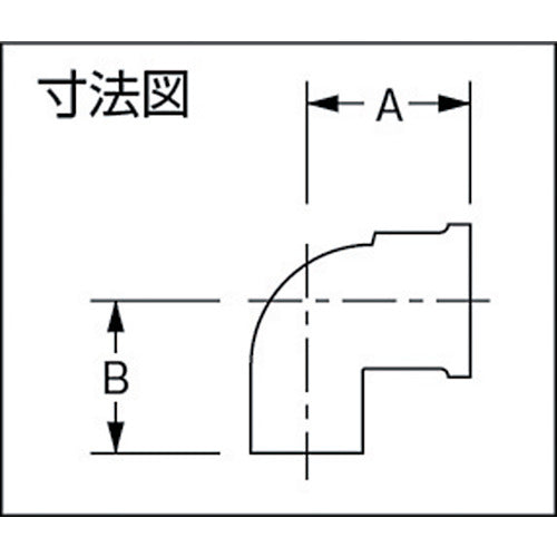 ＫＡＫＵＤＡＩ　銅管用水栓エルボ　6192-P13X15.88　1 個