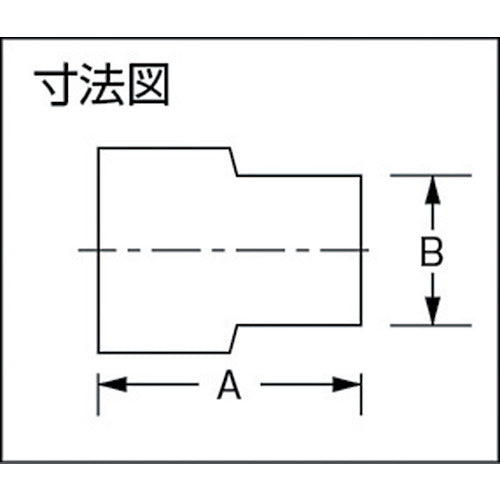 ＫＡＫＵＤＡＩ　銅管用水栓ソケット　6196-P13X15.88　1 個