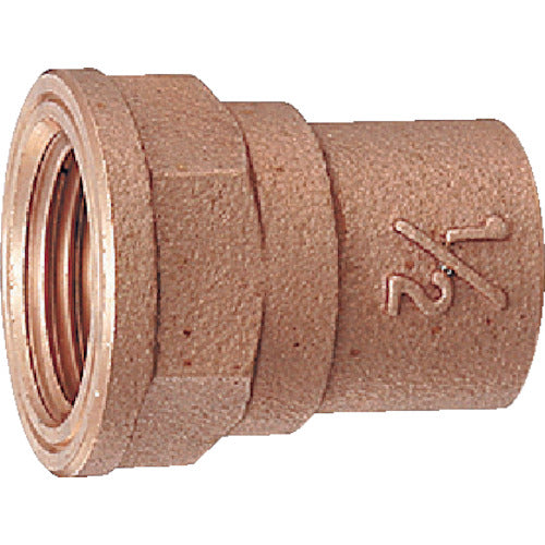 KAKUDAI copper pipe faucet socket 6196-P20X15.88 1 piece