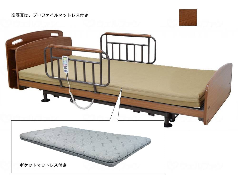 안넬 베드 라크로모 ST910CT 2+1모터/WP 포켓 돗트레스
