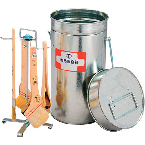 大塚　丸型刷毛保存缶１型　3241040001　1 個