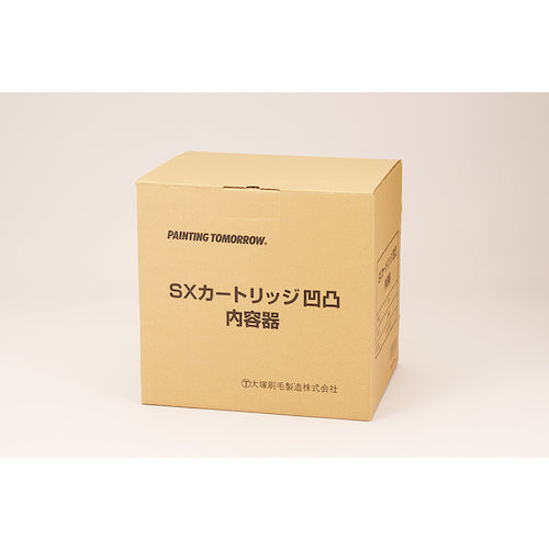 Otsuka SX Cartridge Concave (20 pieces) 1638420001 1 box