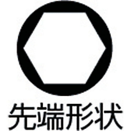 ＶＥＳＳＥＬ　パワーソケットドライバー４１００　対辺１２×１５０　4100-12-150　1 本