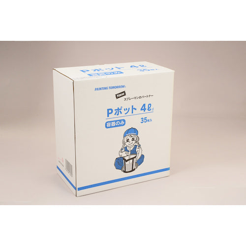 Otsuka P Pot 4L Container (35) 3221010004 1 box