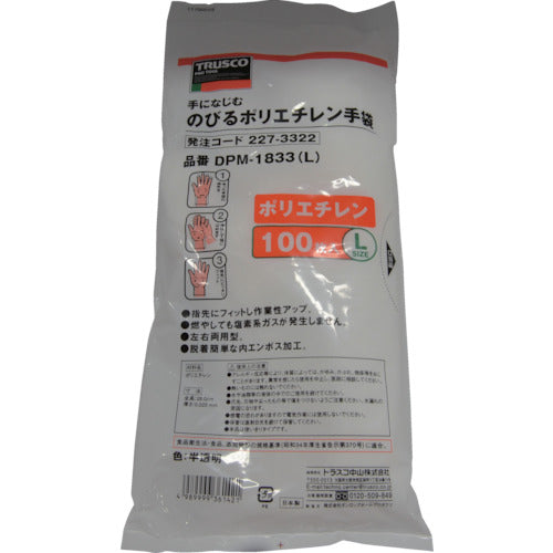 ＴＲＵＳＣＯ　ポリエチレン製使い捨て手袋　Ｌサイズ　（１００枚入）　DPM-1833-L　1 袋