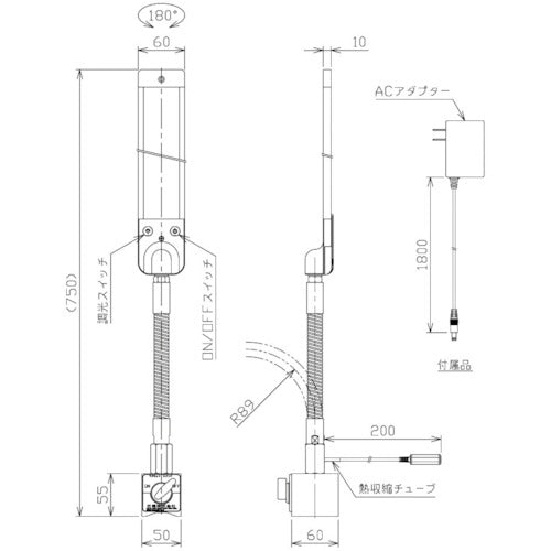 ＮＩＫＫＩ　マグネット付ＬＥＤ面発光型ライト　１４Ｗ　ＡＣ１００Ｖ　NLUD10BM-AC　1 台