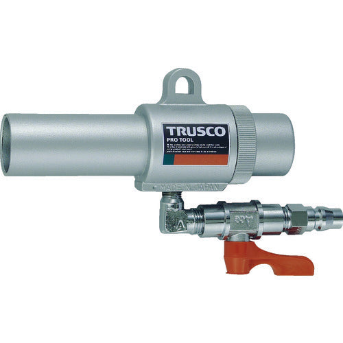 TRUSCO 에어건 수탉 부착 L형 최소 내경 22mm MAG-22LV 1대