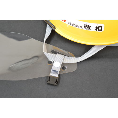 KEIAI [Sold Out Item] Droplet Reduction Mask 900135 1 Pack