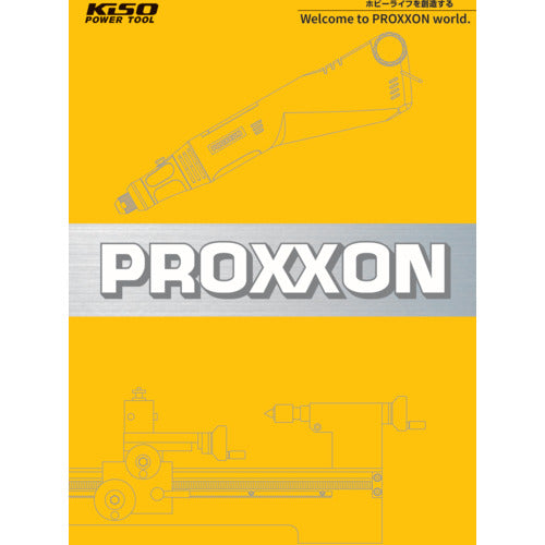 PROXXON Catalog Power Tools CATALOG 1 volume