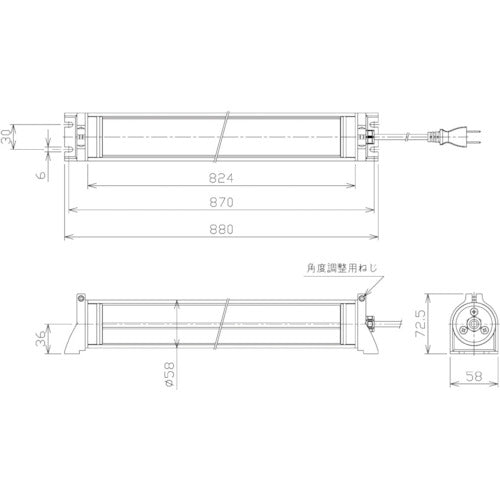 NIKKI Waterproof LED Linear Light AC 100-120V (with 2m cord plug) NLM40SG-AC(2M+P) 1 piece