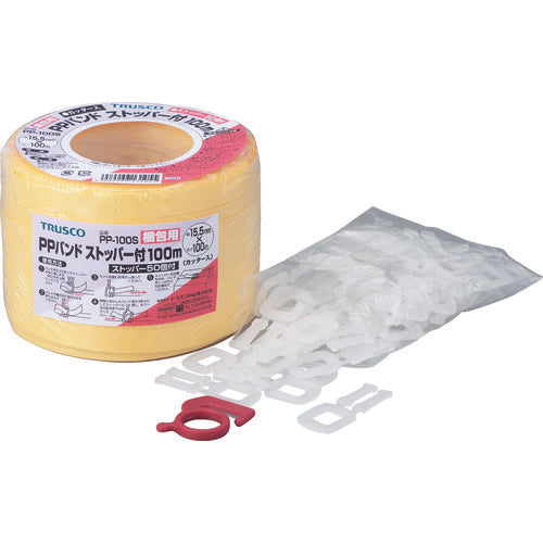 ＴＲＵＳＣＯ　手締用ＰＰバンド　ストッパー付　幅１５．５ｍｍＸ長さ１００ｍ巻　黄　PP-100S　1 巻