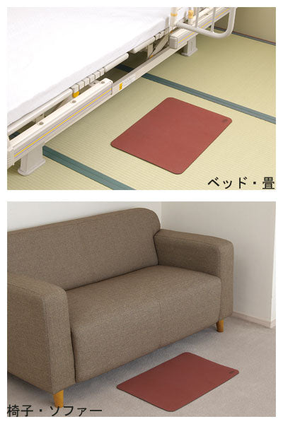 安寿　立ち上がり補助マット　携帯用 / 532-010　1 枚