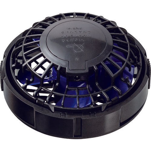 ジーベック　パワーファンスターターキットＳＫＳＰ０１−９９９−８８８　SKSP01-999-888　1 個