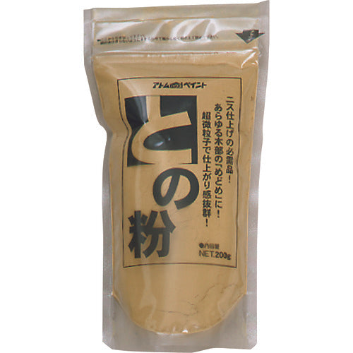 Atom Paint Powder 200g Yellow 00001-17301 1 pc