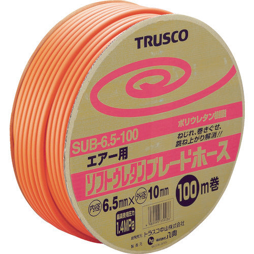 TRUSCO Soft Urethane Braided Hose 6.5 x 10 mm 100 m Drum Roll SUB-6.5-100 1 Roll