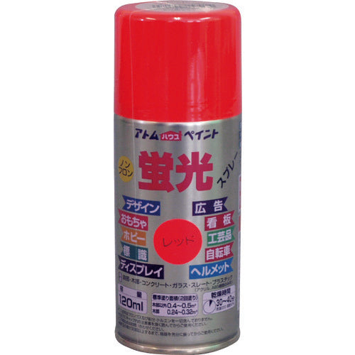 Atom Paint Oil-based Fluorescent Spray 120ml Red 00001-15705 1 bottle