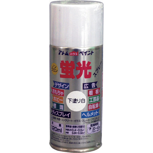 Atom Paint Oil-Based Fluorescent Spray 120ml Primer White 00001-22400 1 Bottle