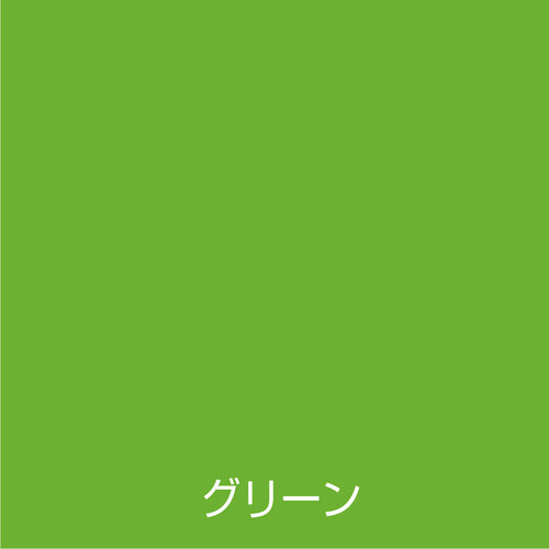 Atom Paint Oil-based Fluorescent Spray 120ml Green 00001-15704 1 bottle