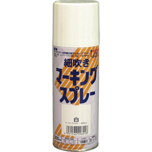 アトムペイント　細吹きマーキングスプレー　３００ＭＬ　白　00001-09601　1 本