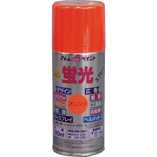 Atom Paint Oil-based Fluorescent Spray 120ml Orange 00001-15702 1 bottle