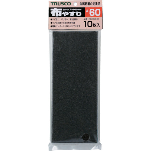 TRUSCO 1/3 Cut Paper 93X230 Cloth Sandpaper MIX 1S (Bag) 10 Sheets GB10S-MIX 1 S