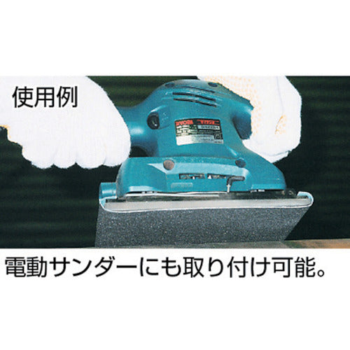 TRUSCO 1/3 Cut Paper 93X230 Cloth Sandpaper MIX 1S (Bag) 10 Sheets GB10S-MIX 1 S