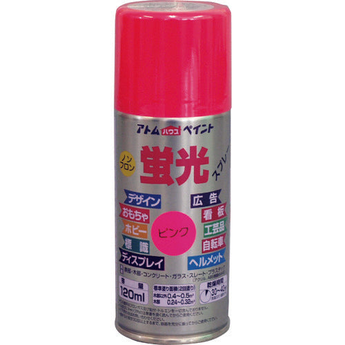 Atom Paint Oil-based Fluorescent Spray 120ml Pink 00001-15701 1 bottle