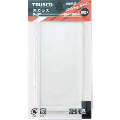 ＴＲＵＳＣＯ　溶接用素ガラス　パック　（１Ｐｋ（袋）＝２枚入）　P-GT　1 PK