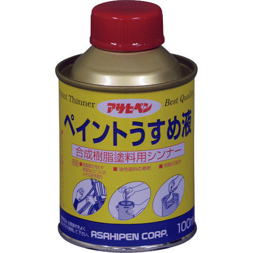 Asahipen Paint Thinner 100ml 571052 1 unit