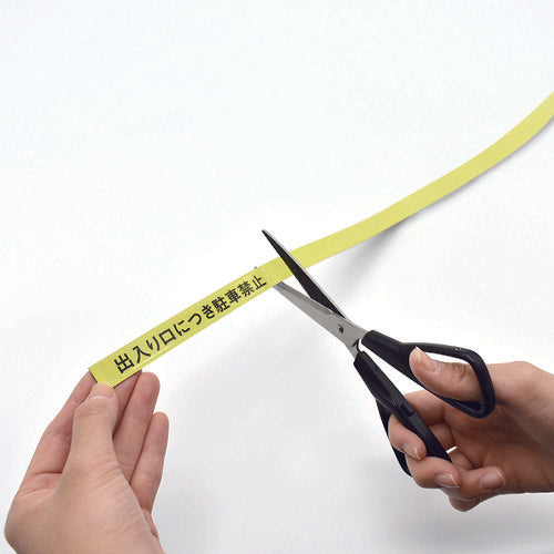 マグエックス　マグネットラベルロールタイプＳ　キイロ　MNAME-S-5M-Y　1 PK