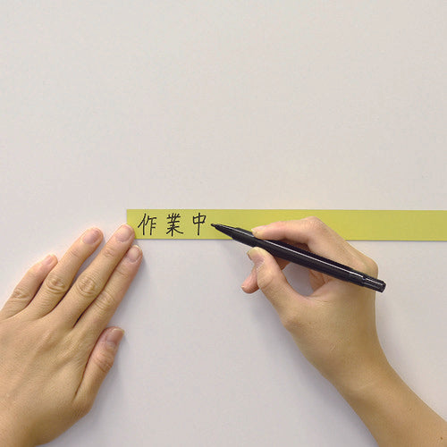 マグエックス　マグネットラベルロールタイプＳ　キイロ　MNAME-S-5M-Y　1 PK