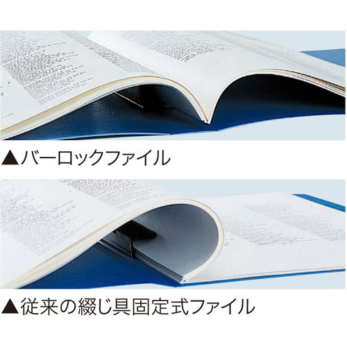 LIHIT Barlock File Indigo A4 F643 1 pc