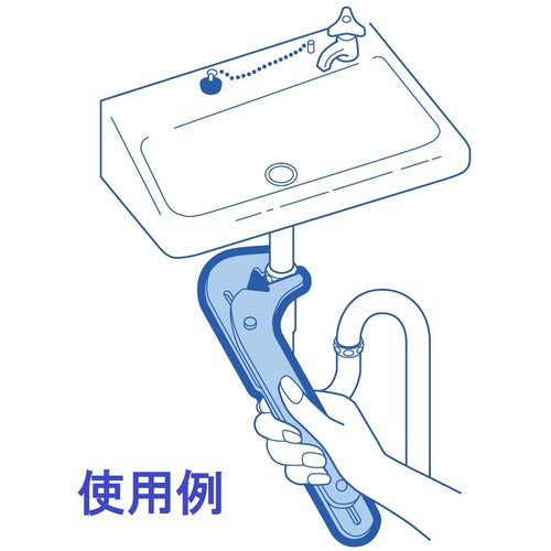 SANEI Adjustable Wrench PR345 1 pc