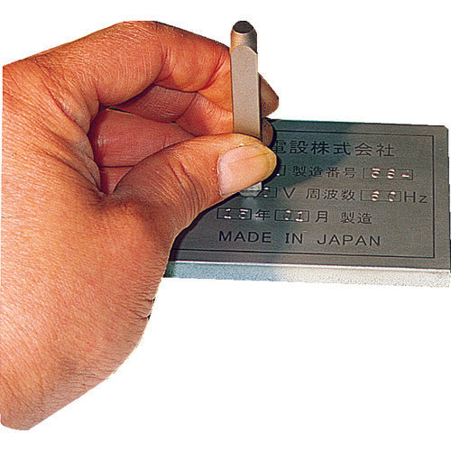 TRUSCO 장미 각인 2.5mm 7 SKD-25-7 1개