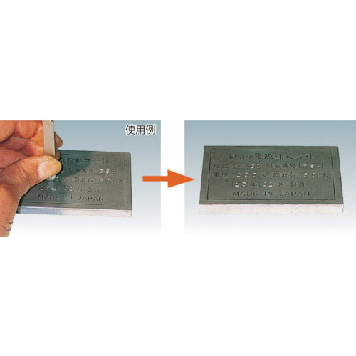 TRUSCO 장미 각인 3mm 1 SKD-30-1 1개