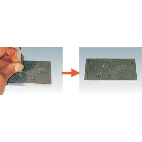 TRUSCO Bulk Engraving 1.5mm D SKD-15ED 1 piece