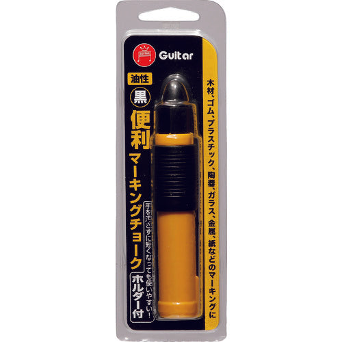 Magic Ink Guitar Convenient Marking Chalk with Holder Black VCMKH-C-T1 1 Piece