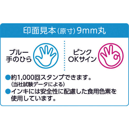 Shachihata Otetepon Capless Blue ZHT-CL1/H-01 1 pc