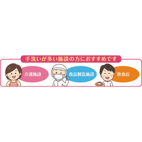 Shachihata Otetepon Capless Blue ZHT-CL1/H-01 1 pc