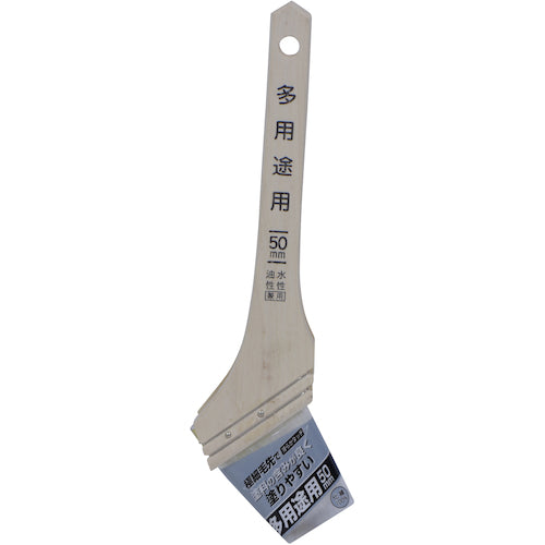 Asahipen Multi-purpose (synthetic fiber type) 50MMKT-50 208644 1 unit