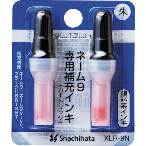Shachihata Name 9 Refill Ink Vermilion Vermilion XLR-9N RY(38105) 1 PK