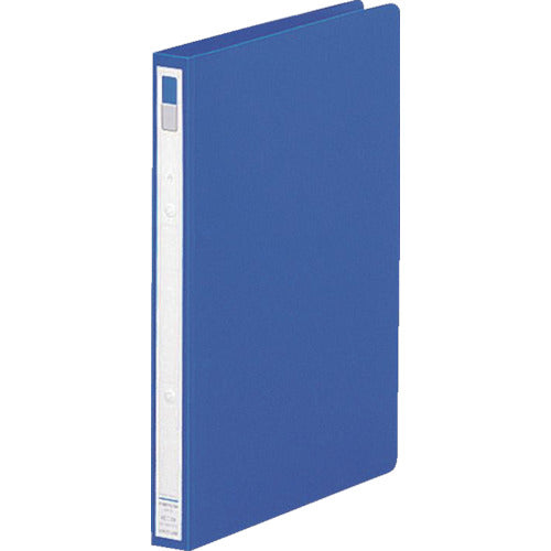 LIHIT A4/S-ring file, blue, holds 150 sheets, F867U-20, 1 book