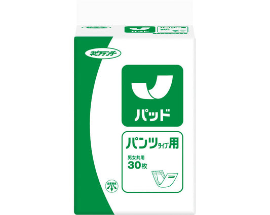 パッド　パンツタイプ用 / APP30　30枚　1 ケース(3袋入)