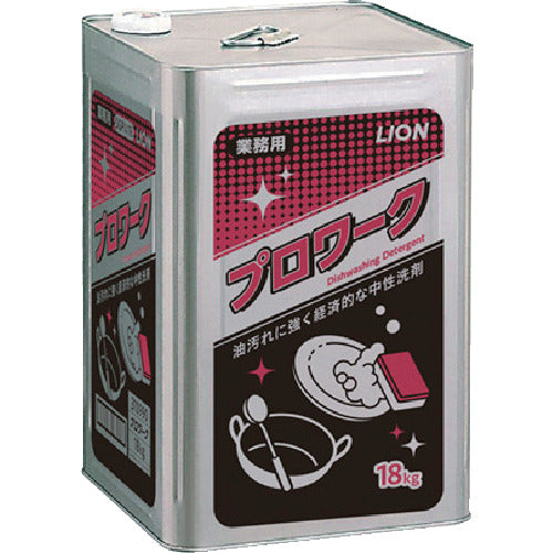 Lion Neutral Kitchen Detergent Pro Work 18kg SGPW18 1 can