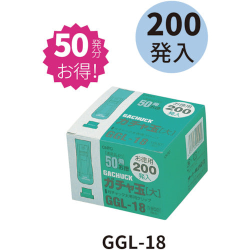 OHTO Gacha Ball Large 200 Balls GGL-18 1PK