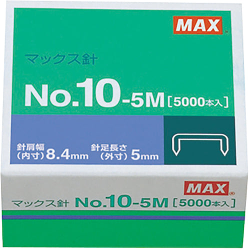 ＭＡＸ　ホッチキス針　１０号シリーズ用　ＮＯ．１０−５Ｍ　MS91190　1 箱