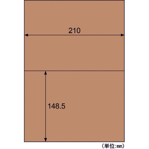 Hisago Kraft Paper Label, Dark Brown, for Cardboard, A4, 2-Sided, OPD3022, 1 PK